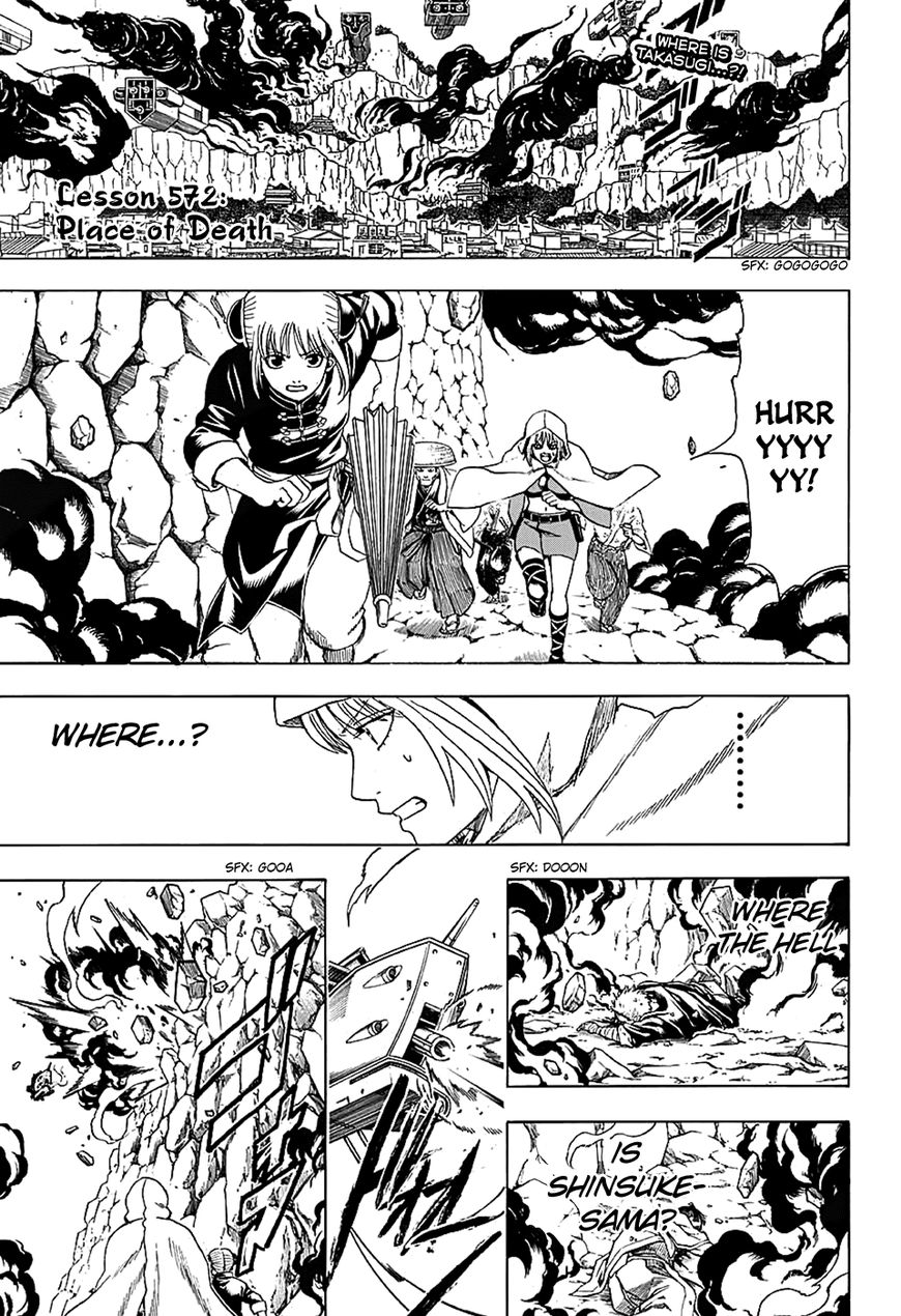 Read Gintama EN Manga Online