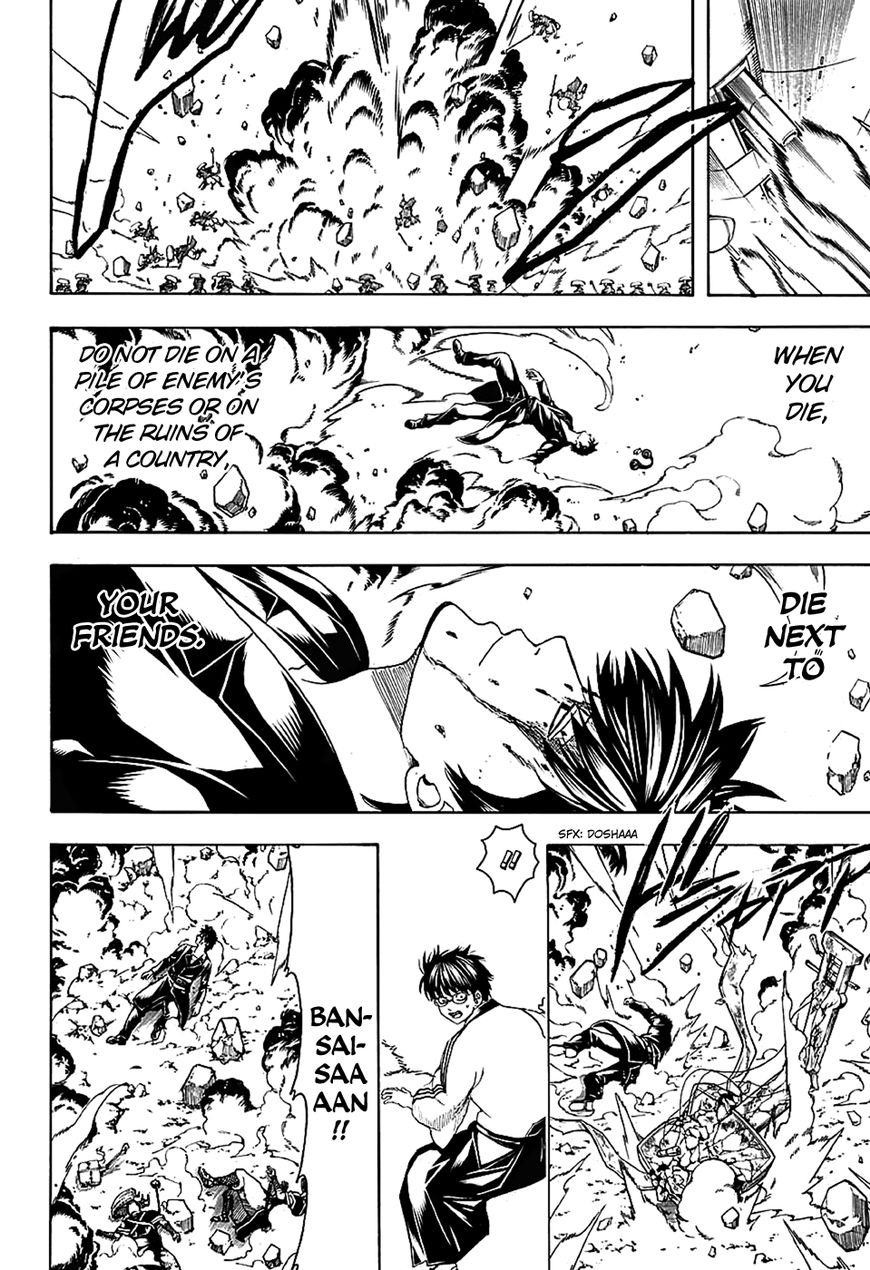 Read Gintama EN Manga Online