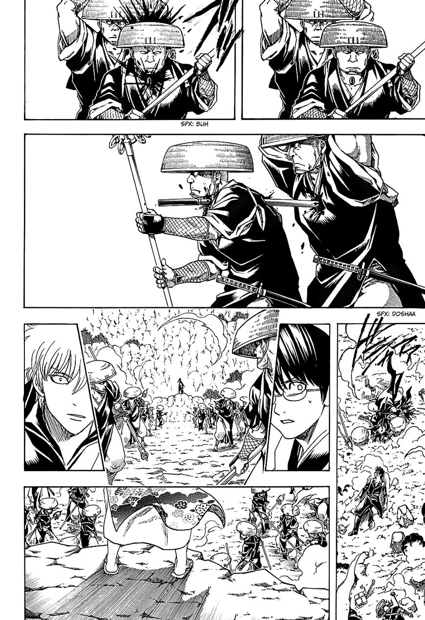 Read Gintama EN Manga Online