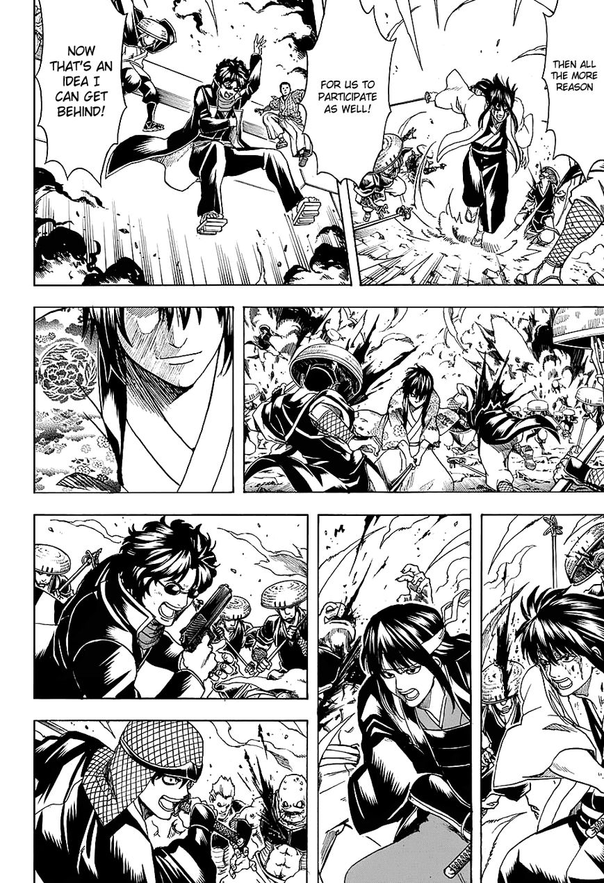 Read Gintama EN Manga Online