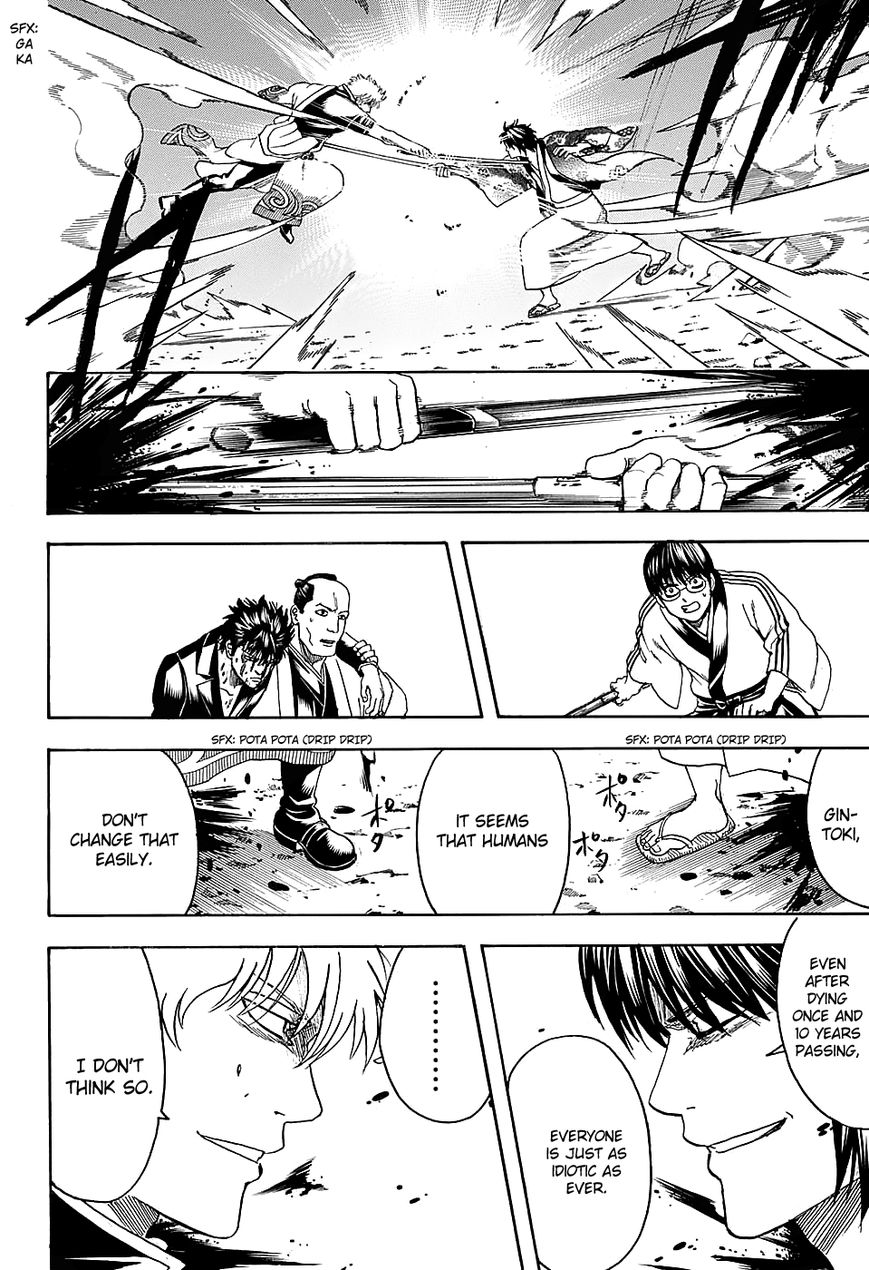 Read Gintama EN Manga Online