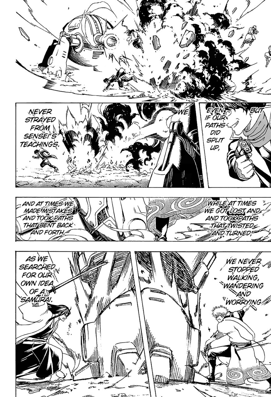 Read Gintama EN Manga Online