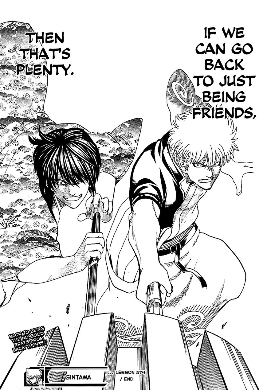 Read Gintama EN Manga Online