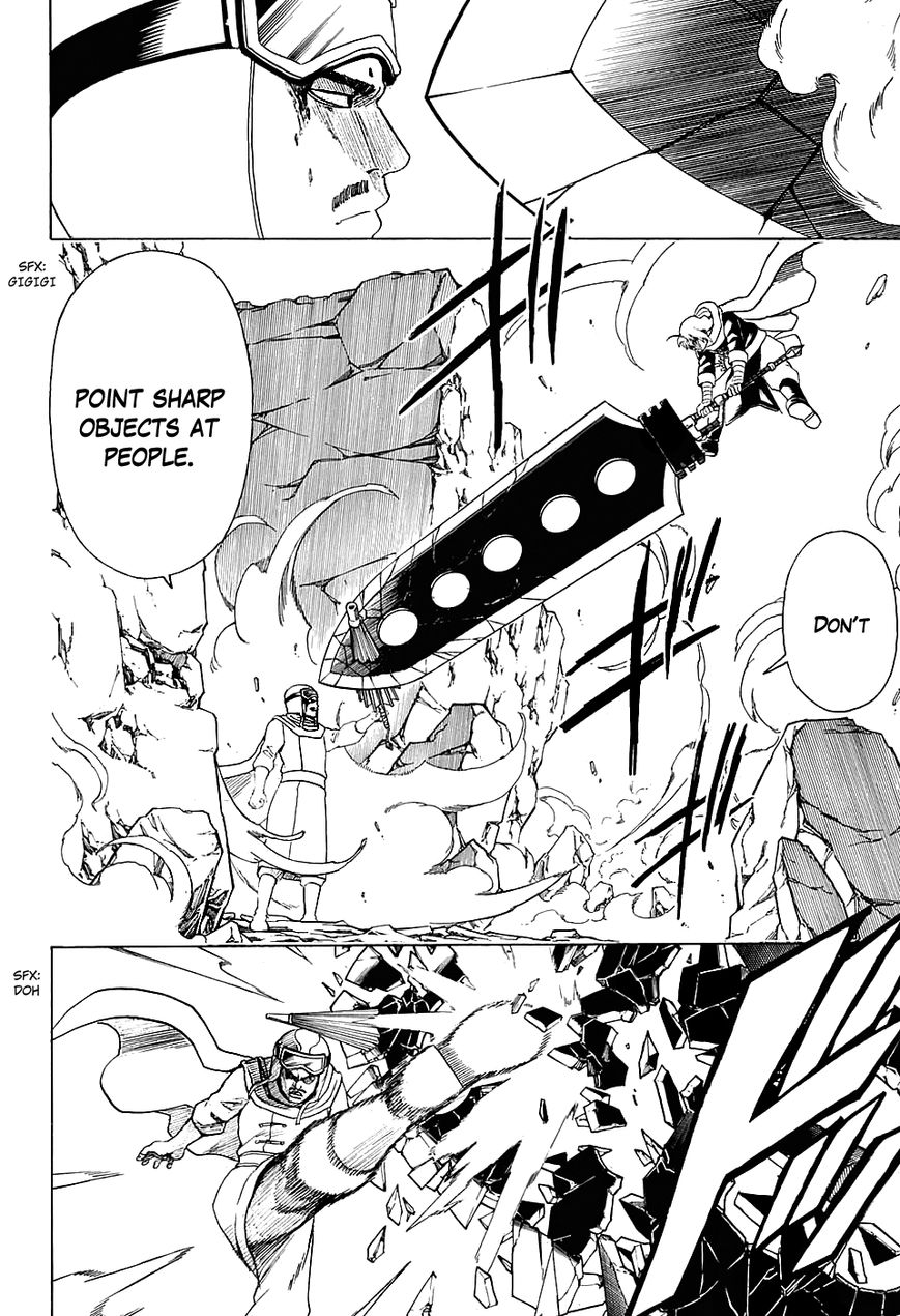 Read Gintama EN Manga Online