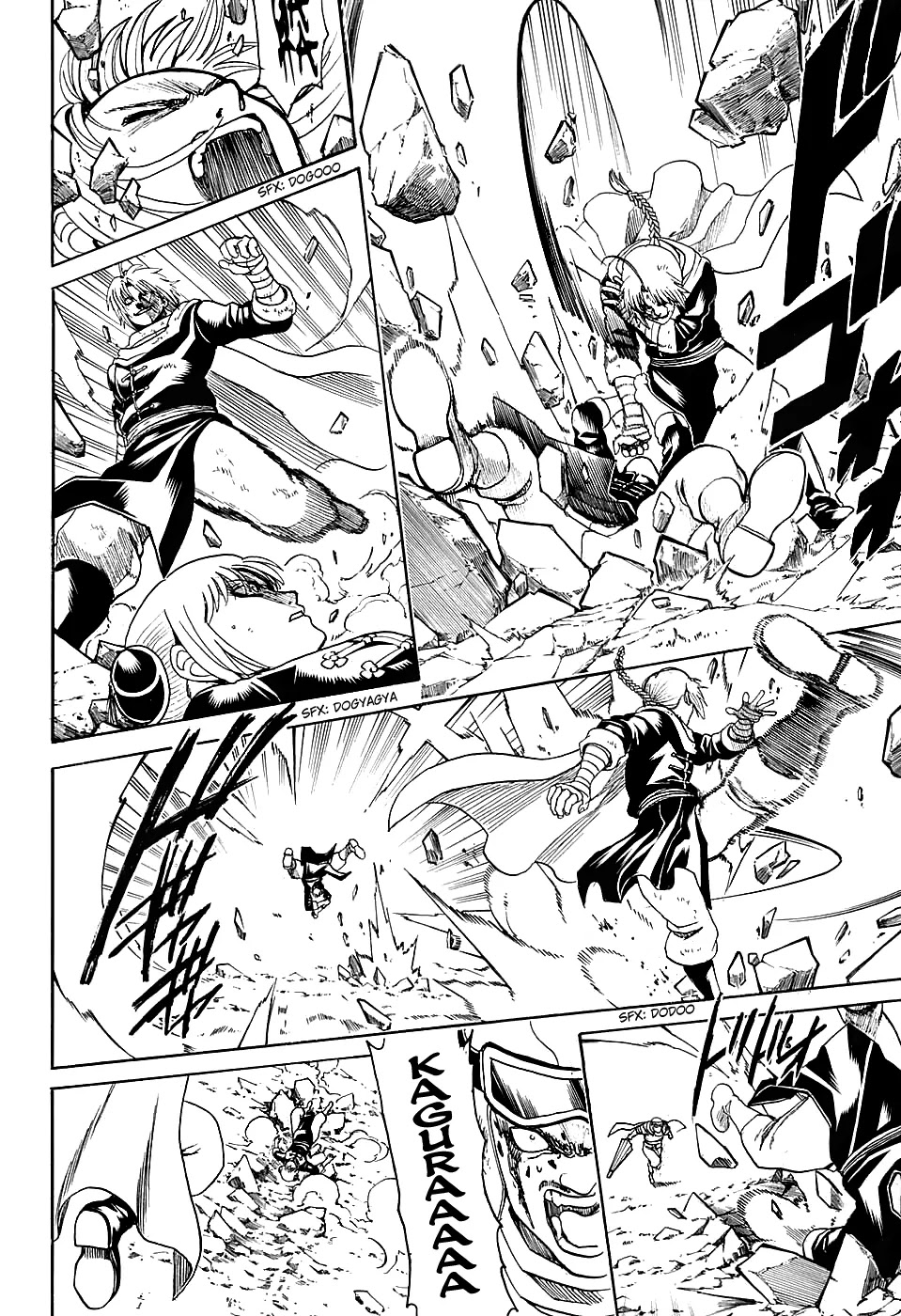 Read Gintama EN Manga Online