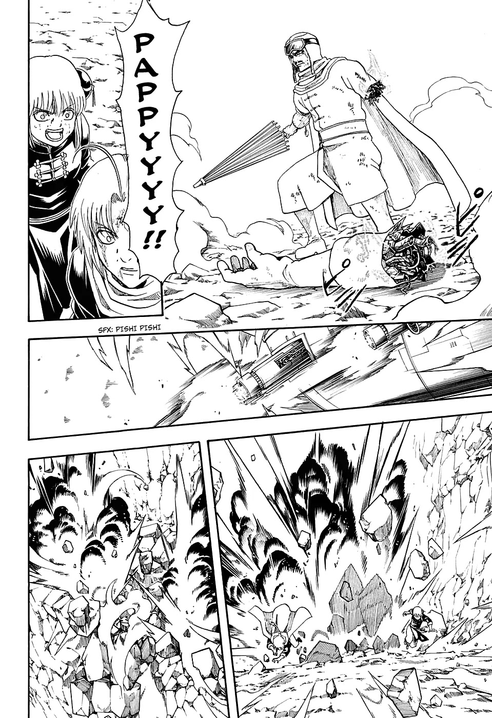 Read Gintama EN Manga Online
