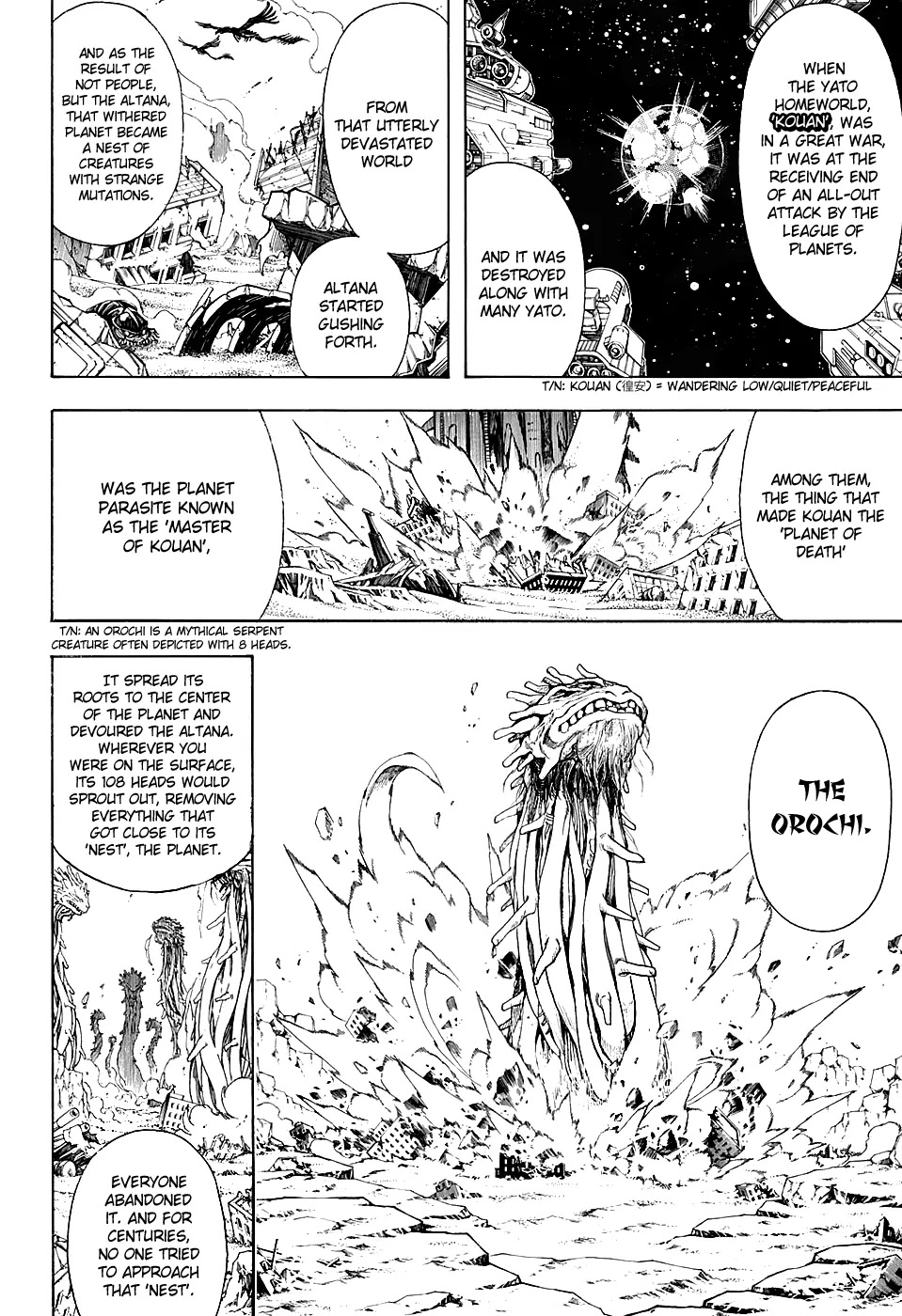 Read Gintama EN Manga Online