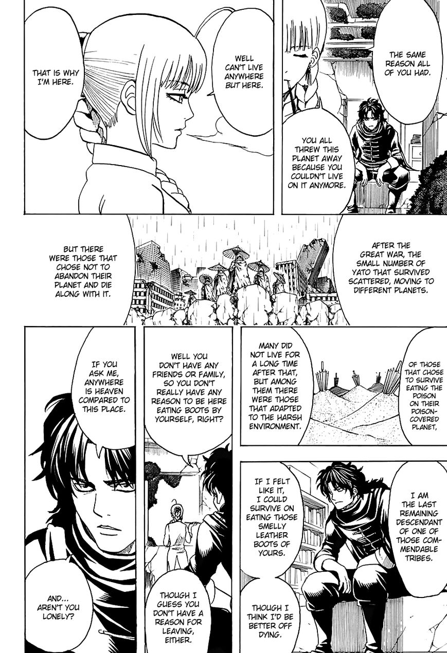 Read Gintama EN Manga Online