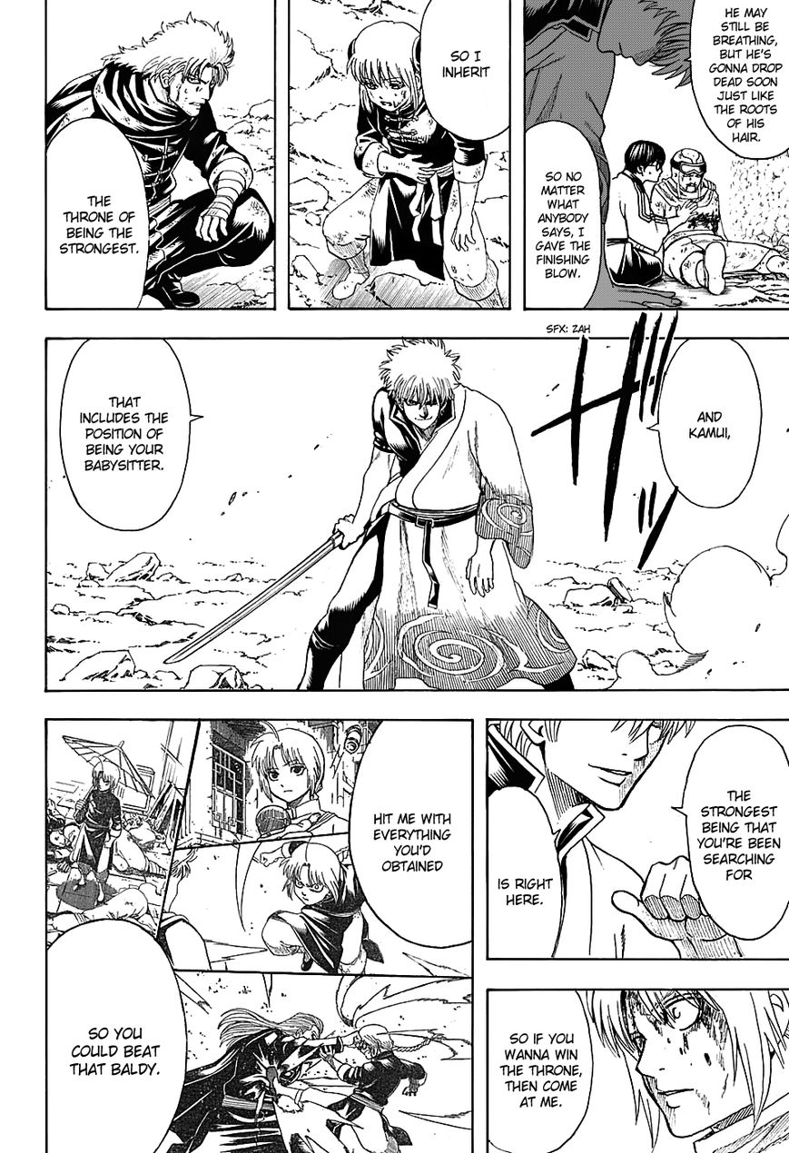 Read Gintama EN Manga Online