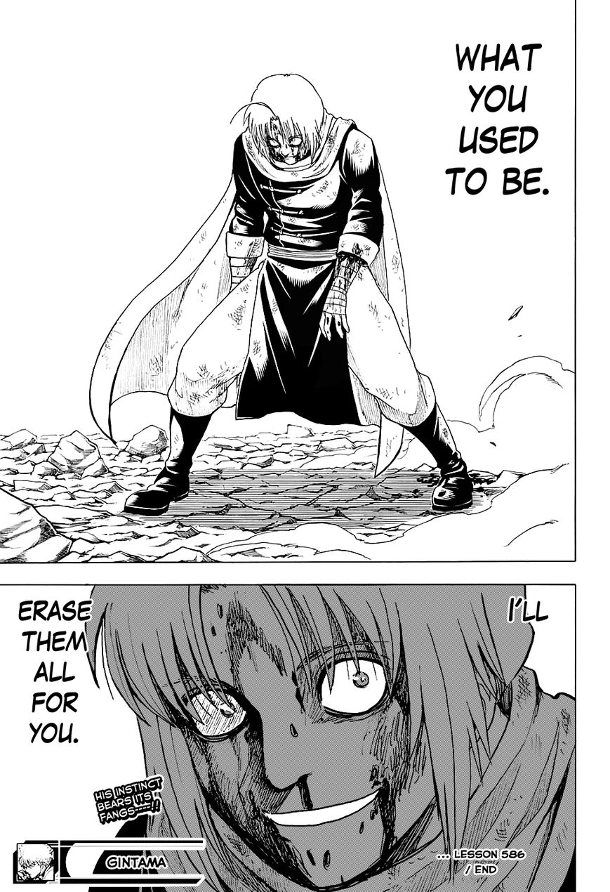 Read Gintama EN Manga Online