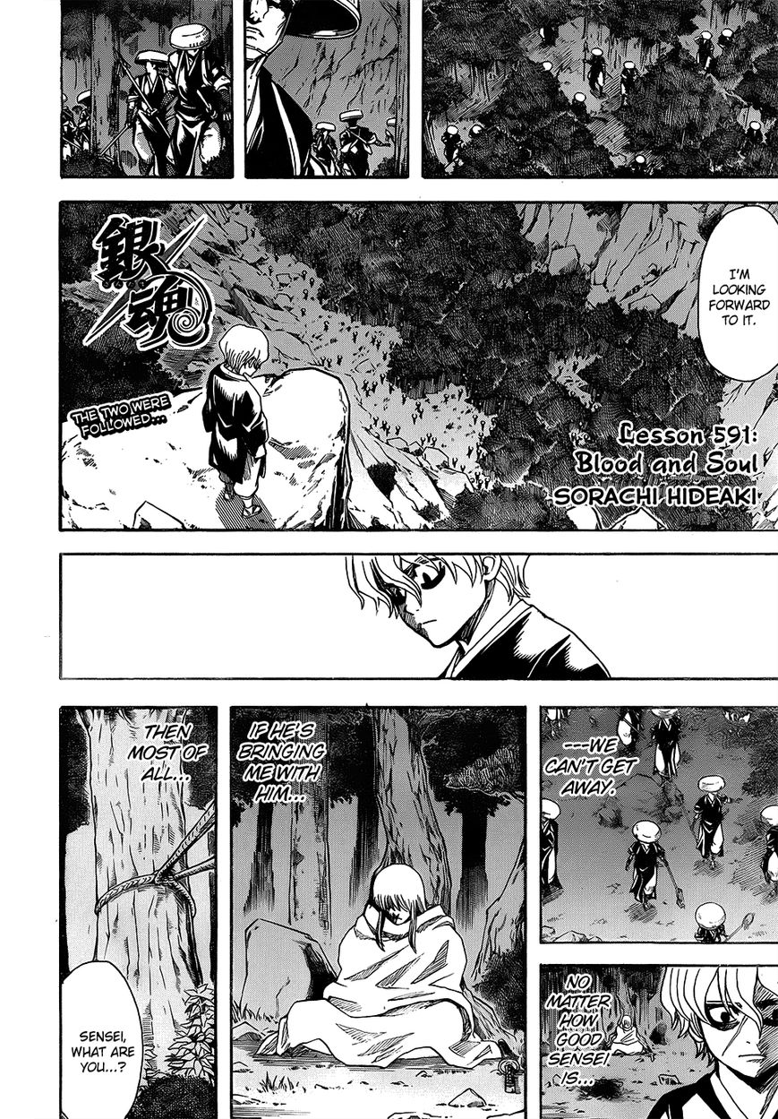 Read Gintama EN Manga Online