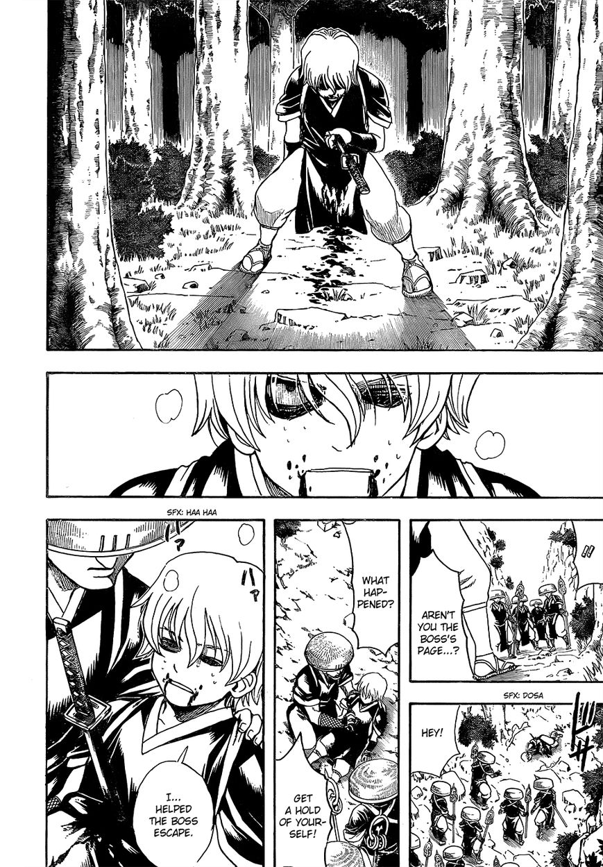 Read Gintama EN Manga Online