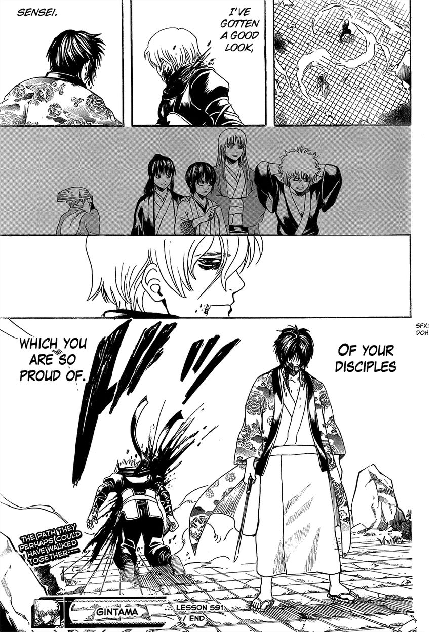 Read Gintama EN Manga Online