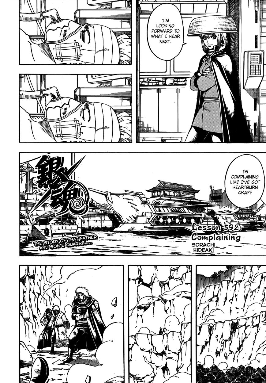 Read Gintama EN Manga Online
