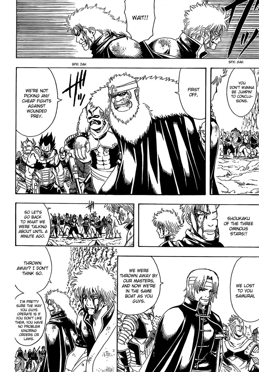 Read Gintama EN Manga Online