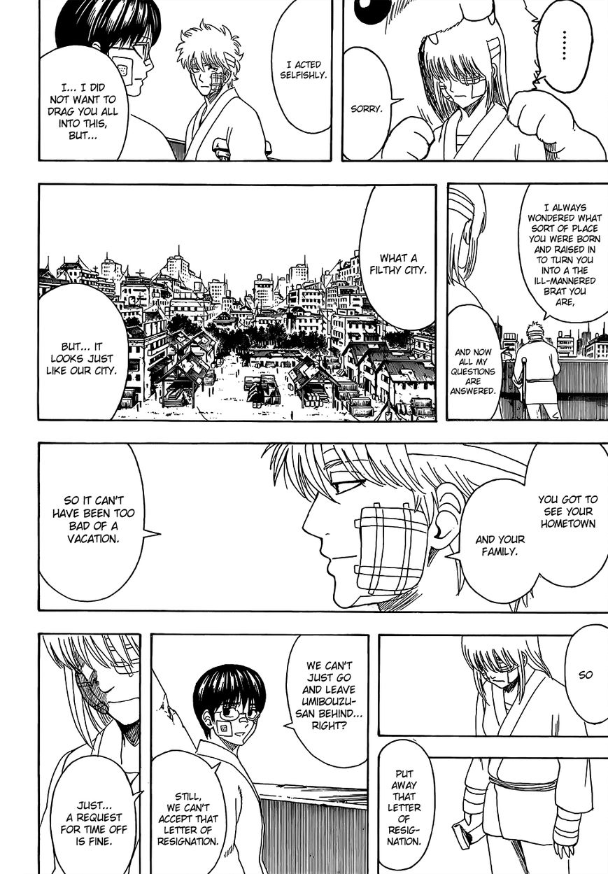 Read Gintama EN Manga Online