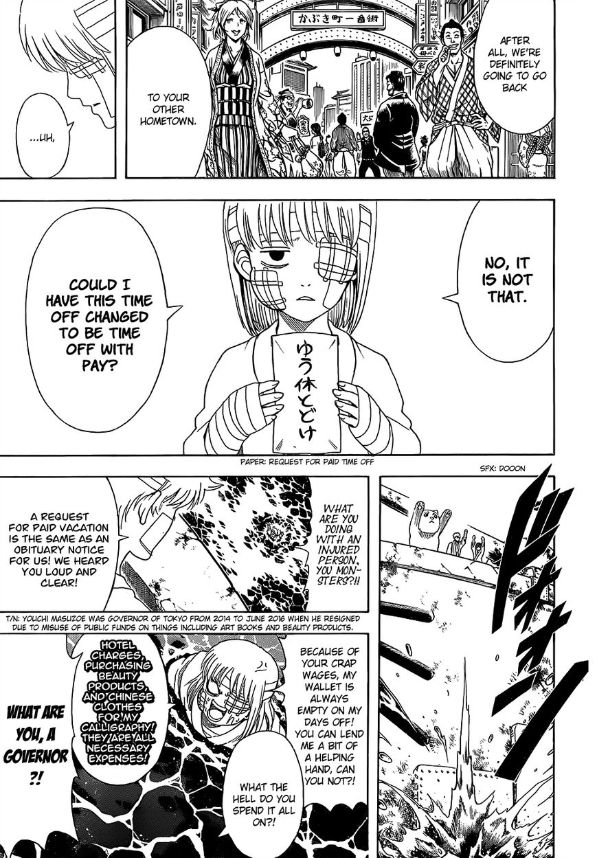 Read Gintama EN Manga Online