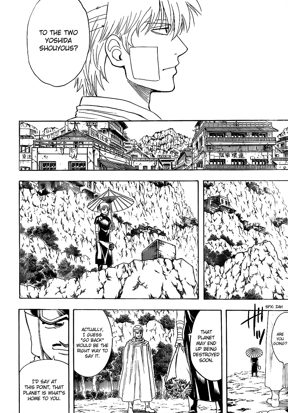Read Gintama EN Manga Online
