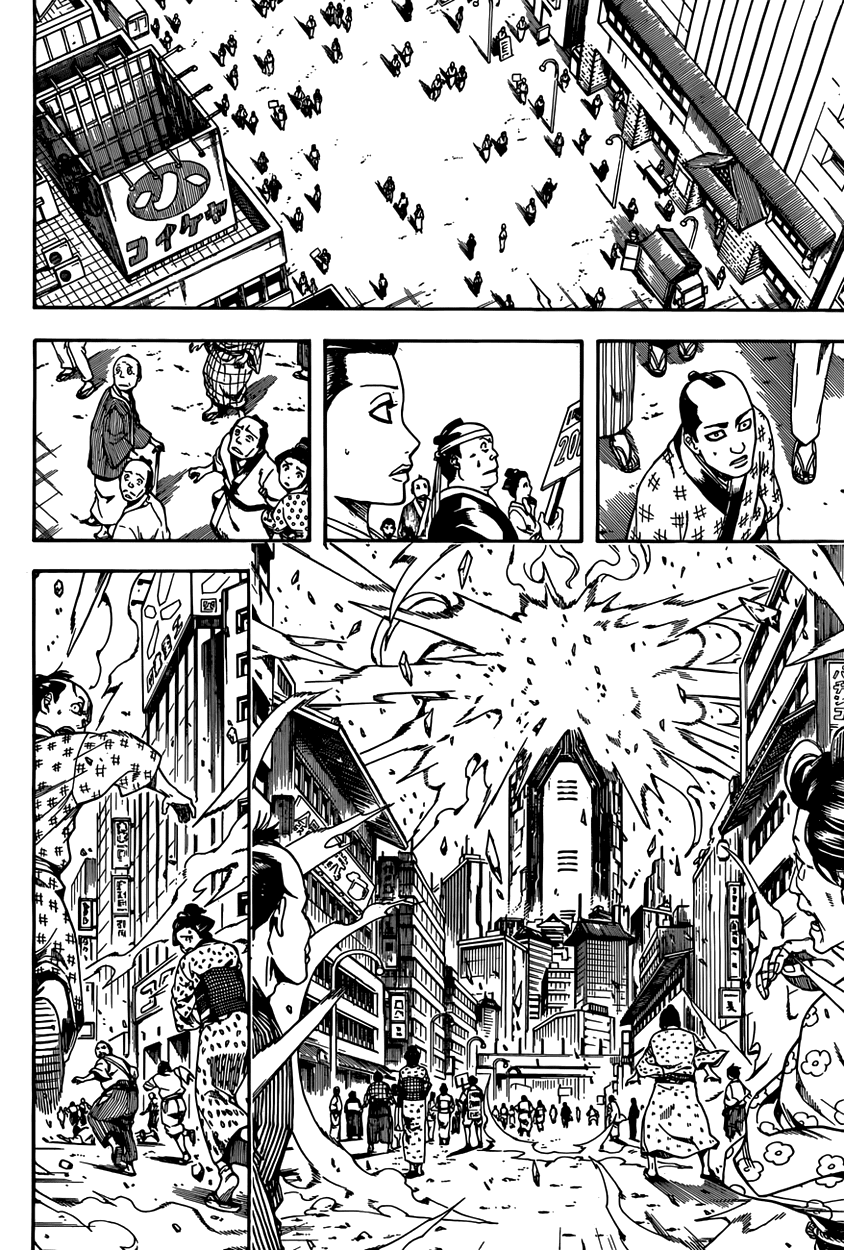 Read Gintama EN Manga Online