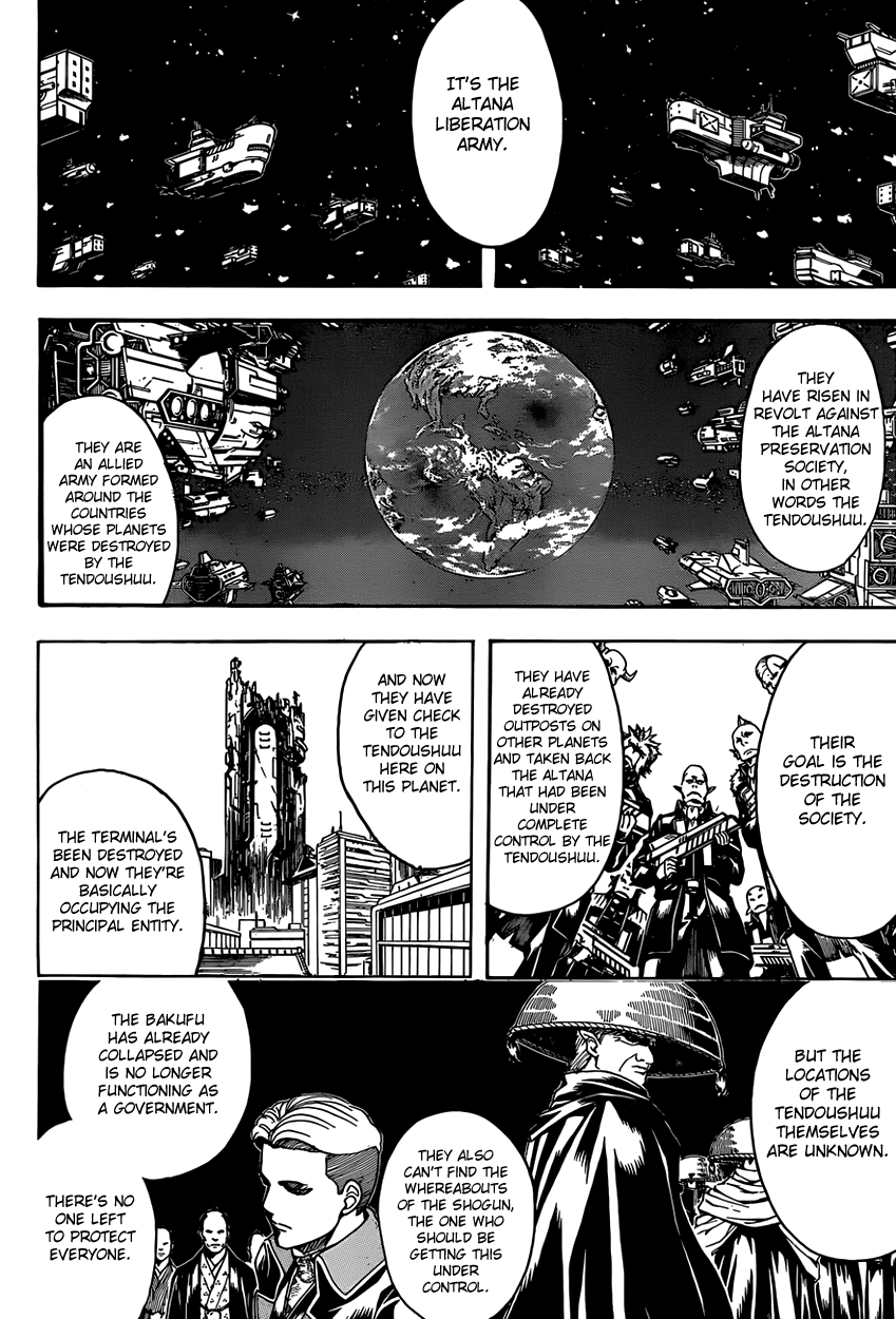 Read Gintama EN Manga Online