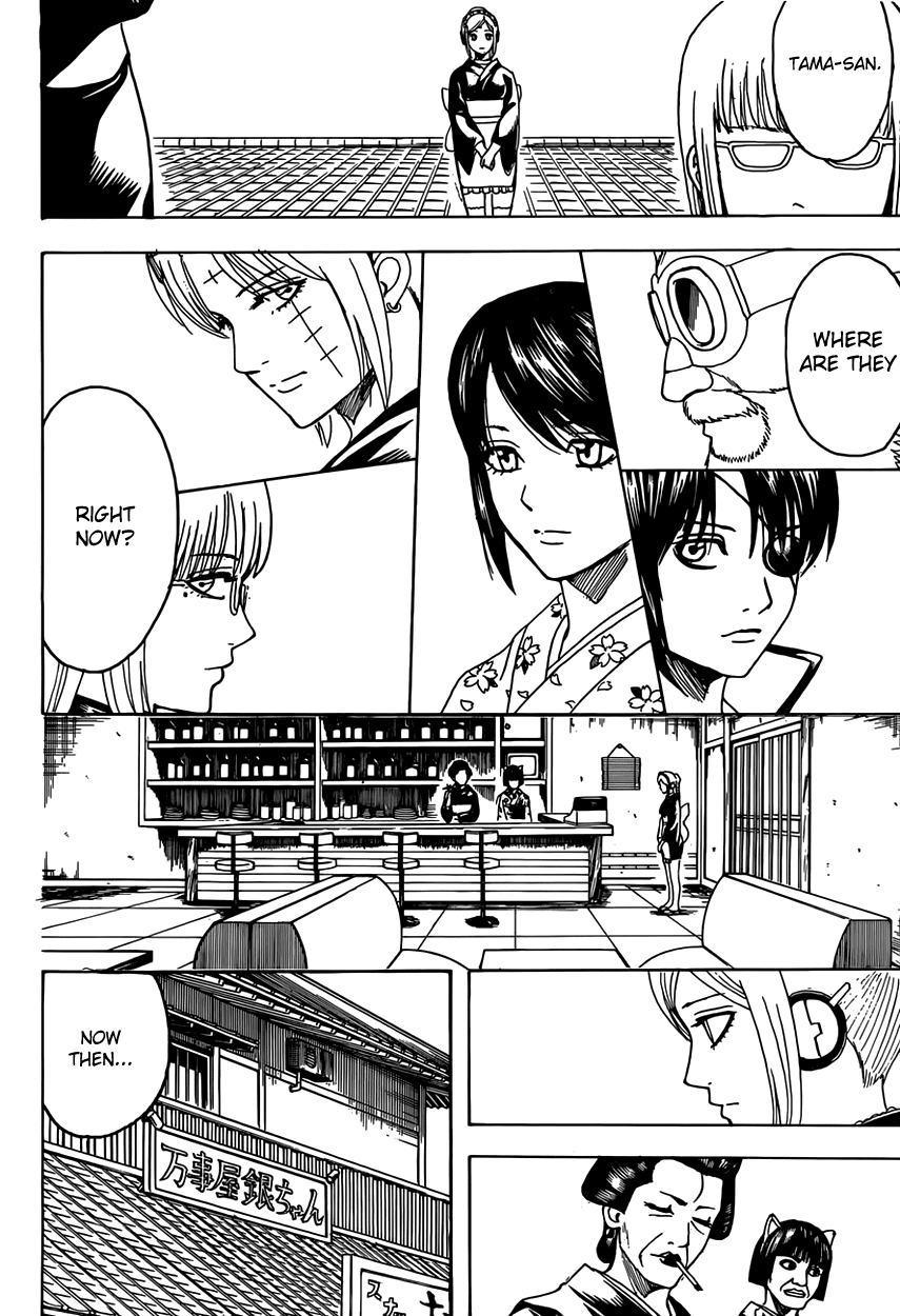 Read Gintama EN Manga Online