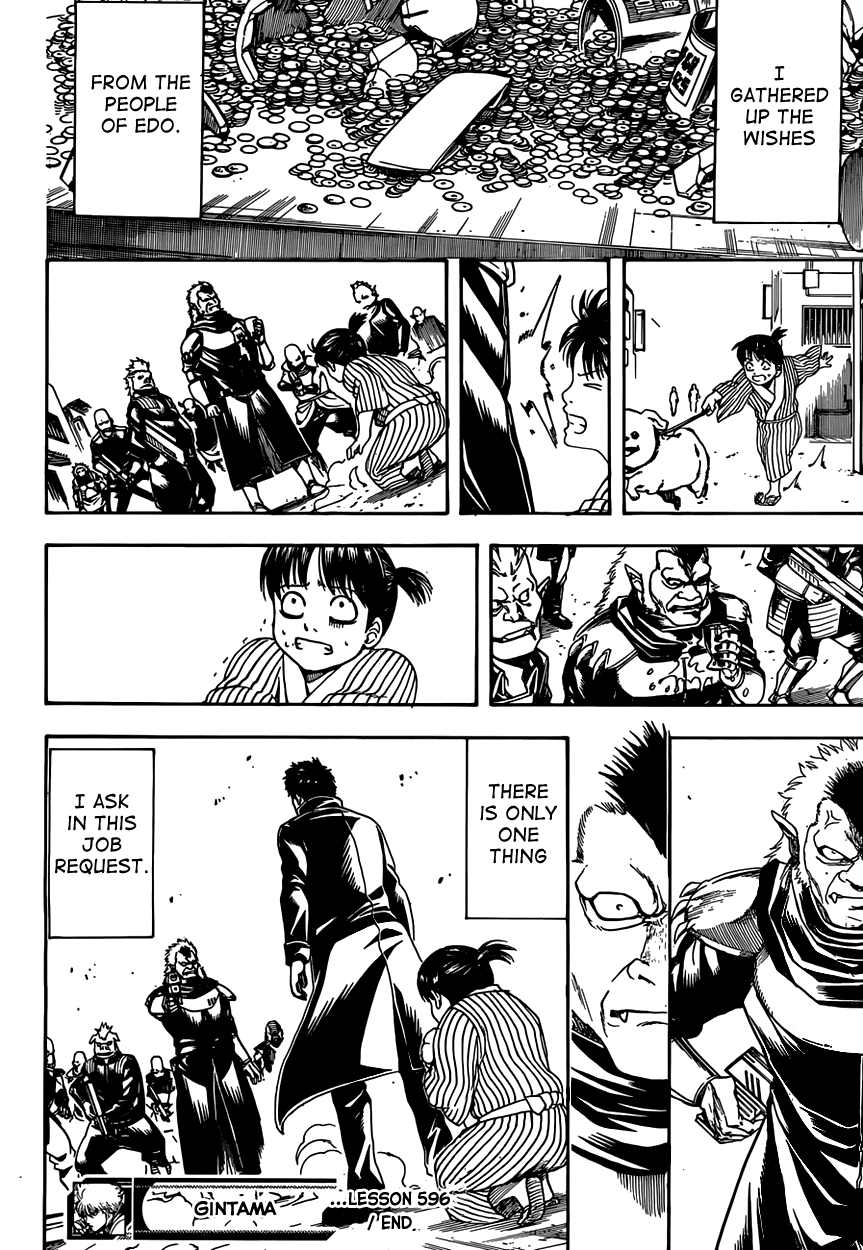 Read Gintama EN Manga Online