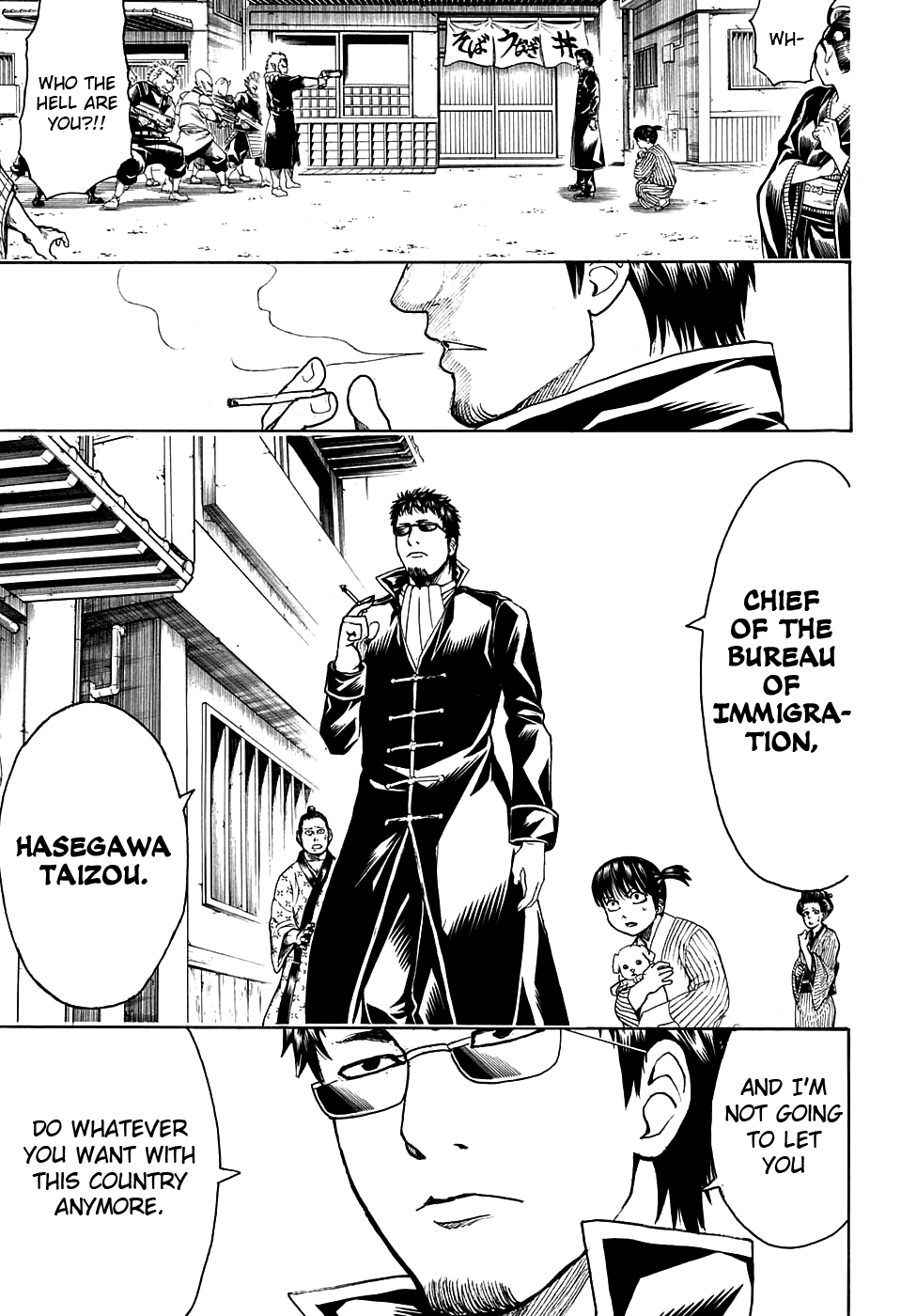 Read Gintama EN Manga Online