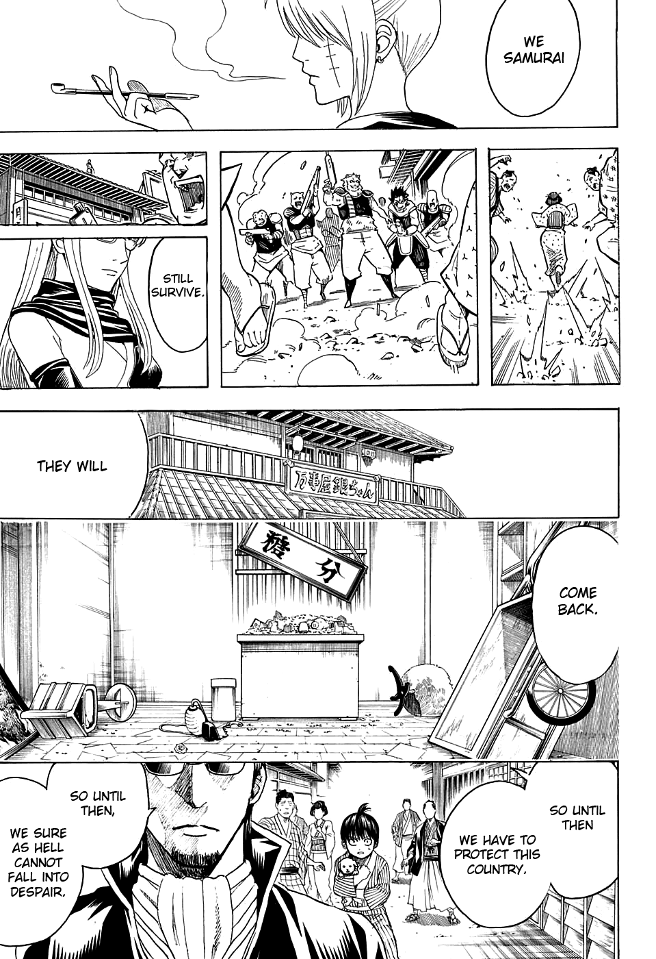 Read Gintama EN Manga Online