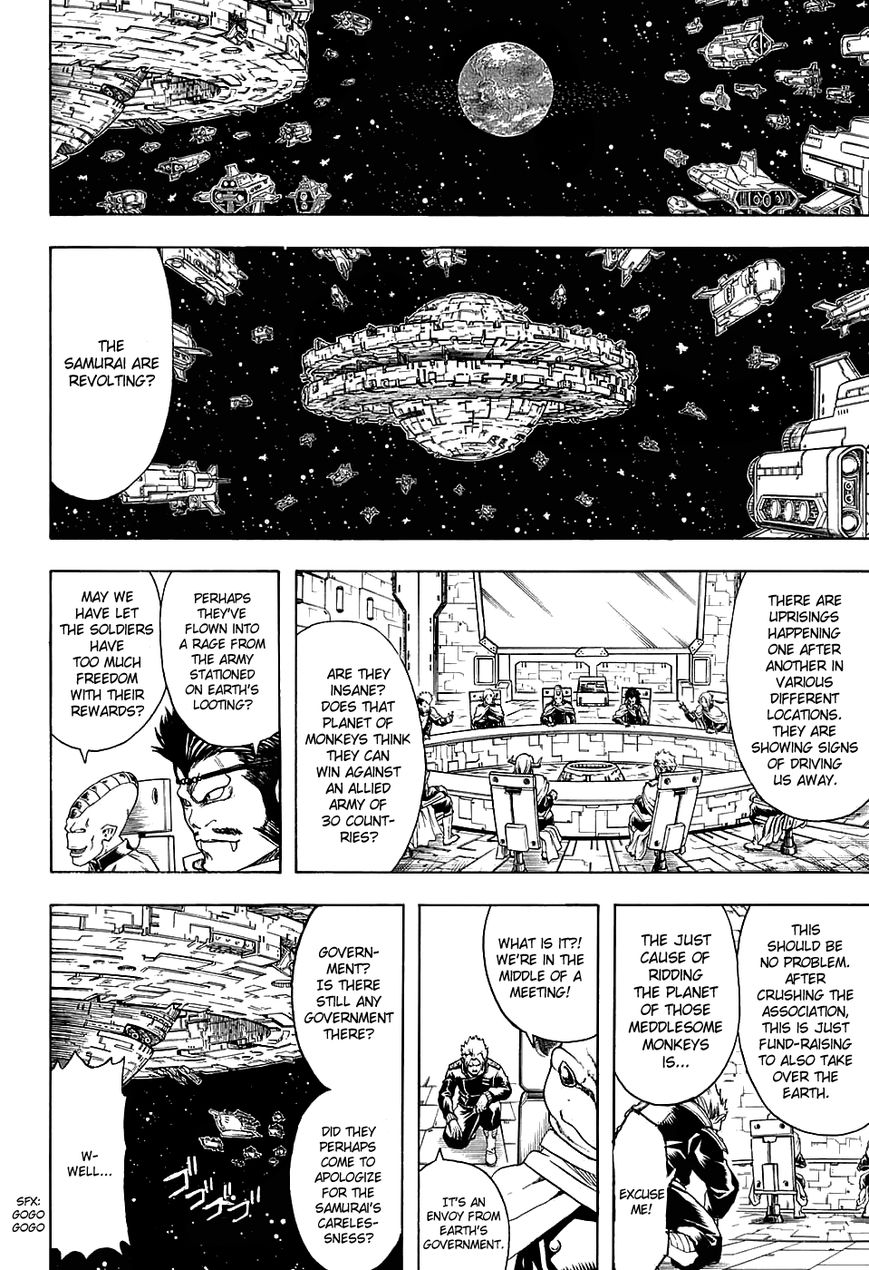 Read Gintama EN Manga Online