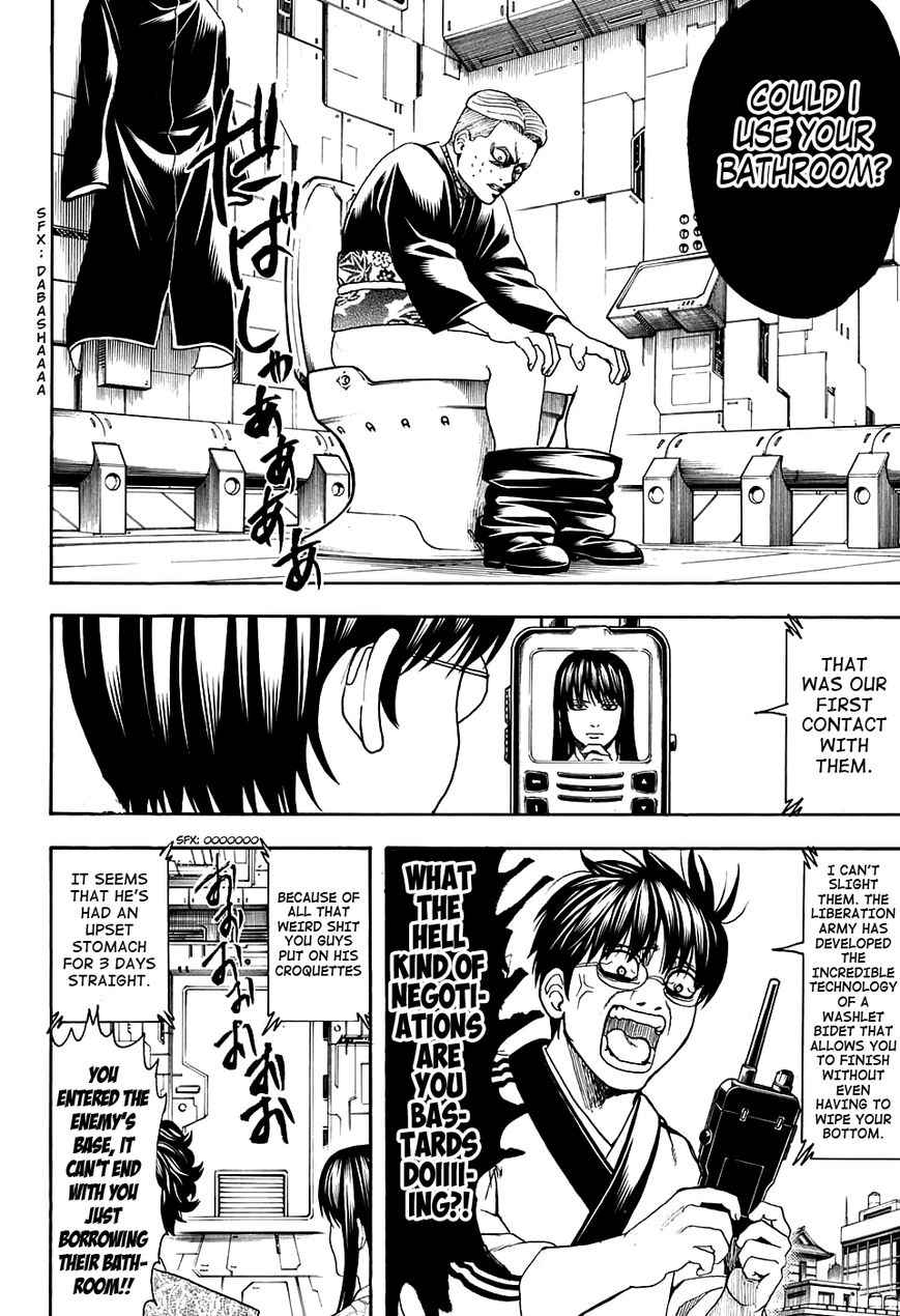 Read Gintama EN Manga Online