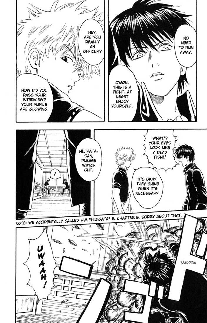 Read Gintama EN Manga Online