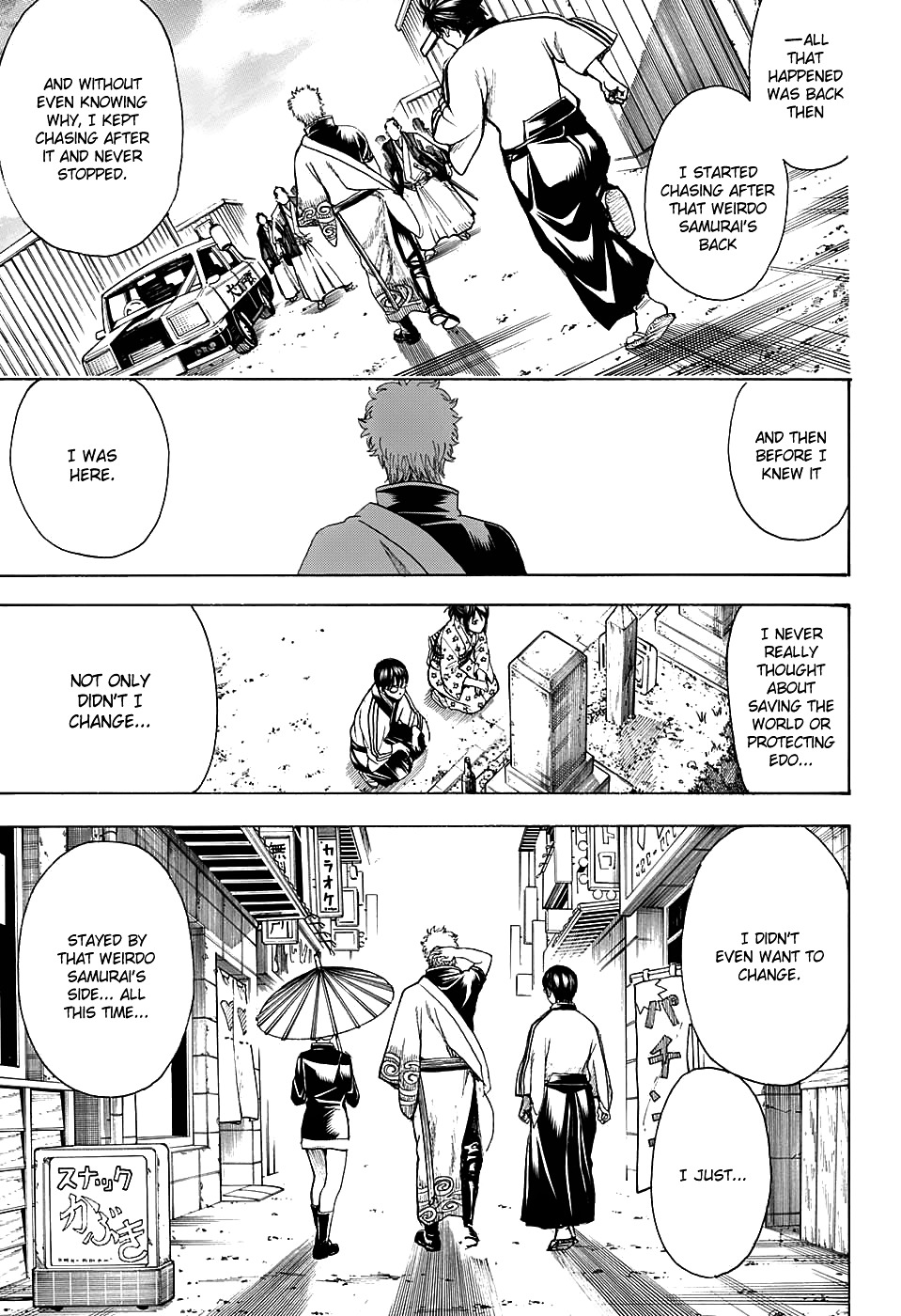 Read Gintama EN Manga Online