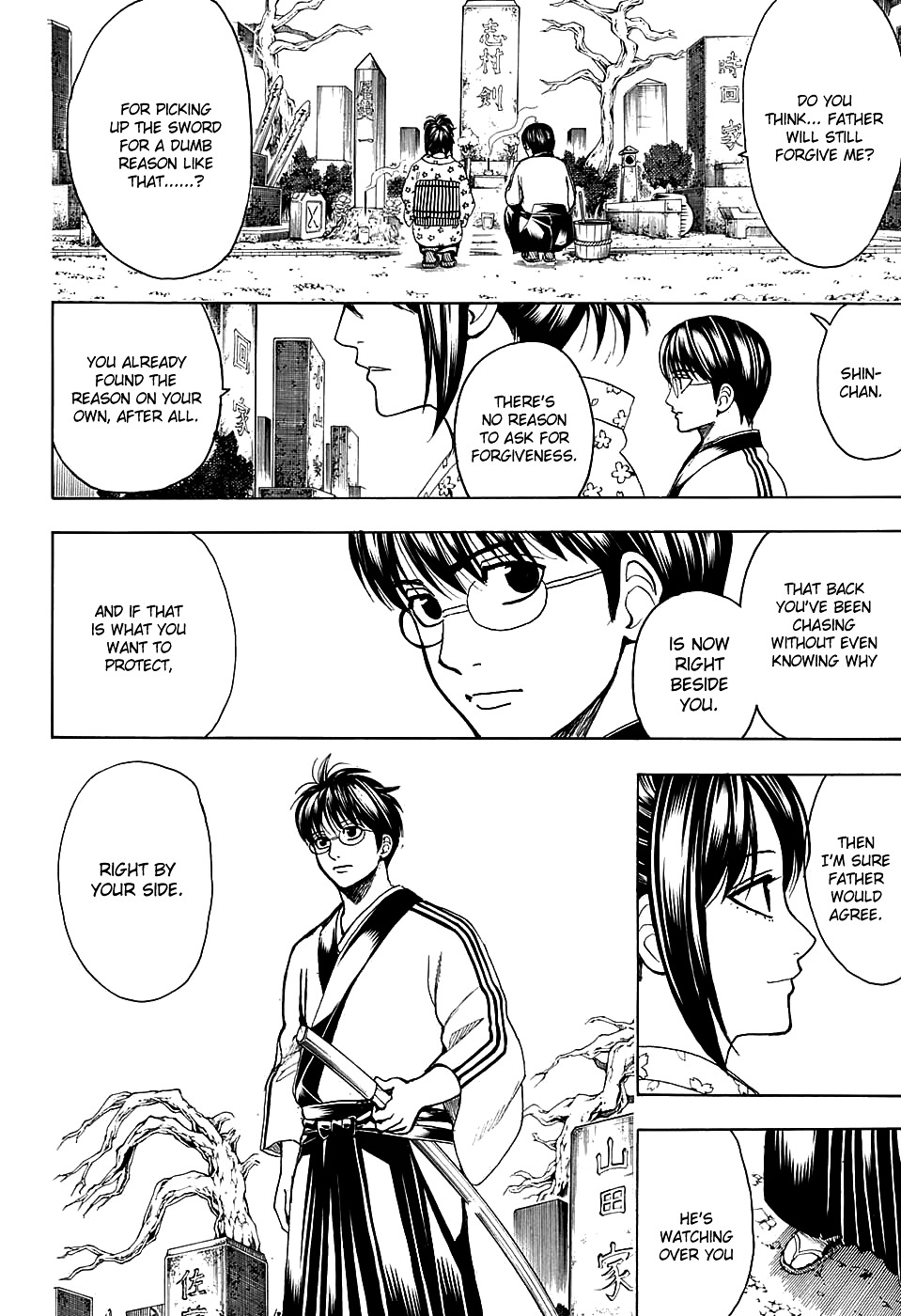 Read Gintama EN Manga Online