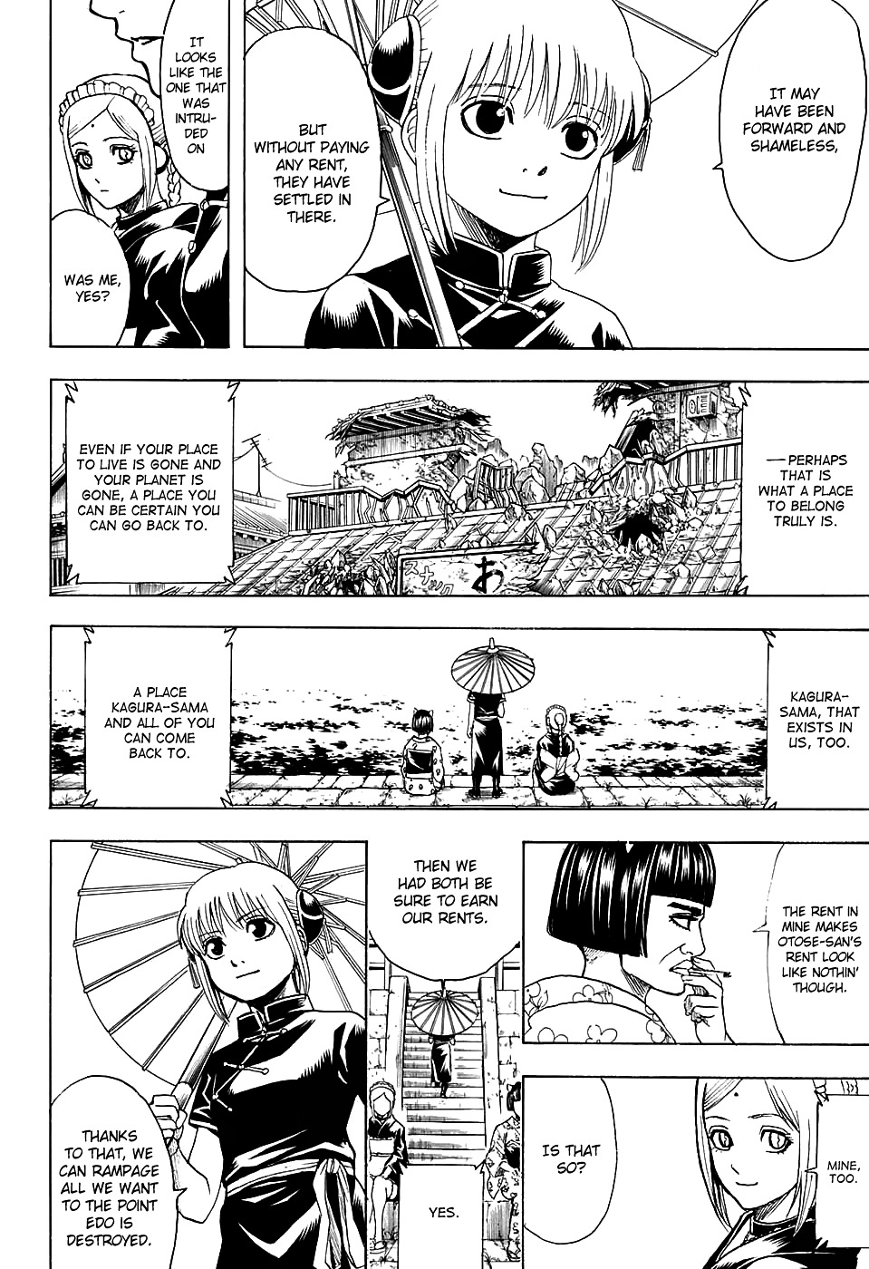 Read Gintama EN Manga Online