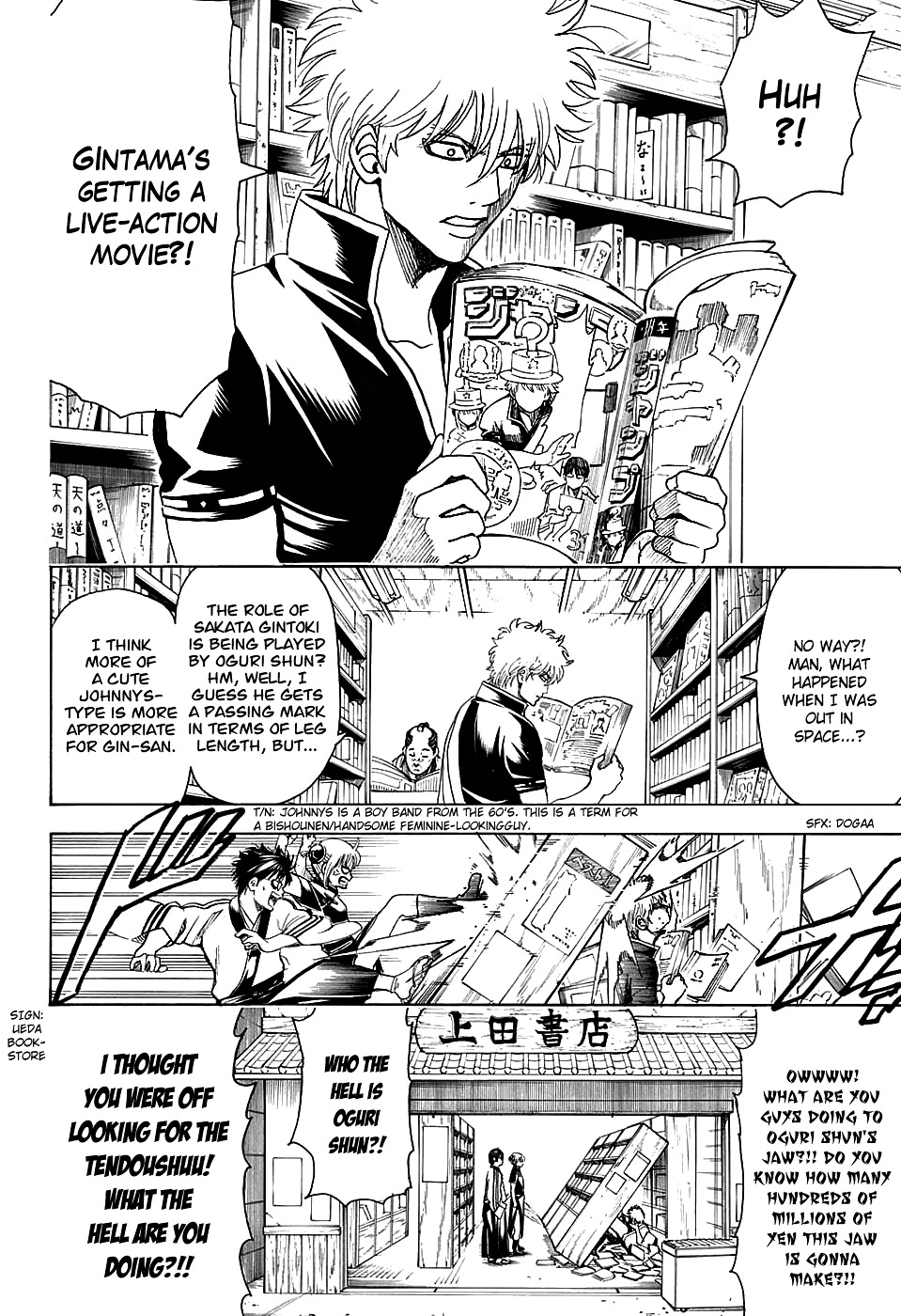 Read Gintama EN Manga Online