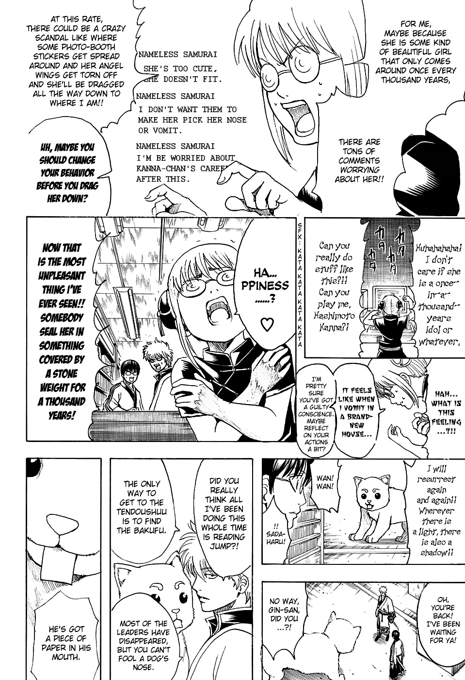 Read Gintama EN Manga Online