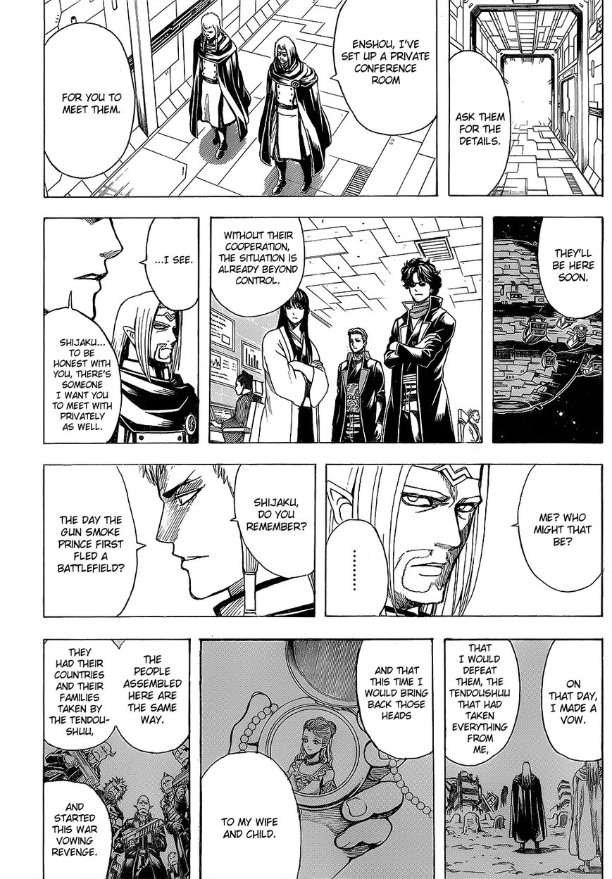 Read Gintama EN Manga Online