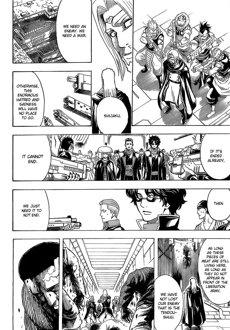 Read Gintama EN Manga Online