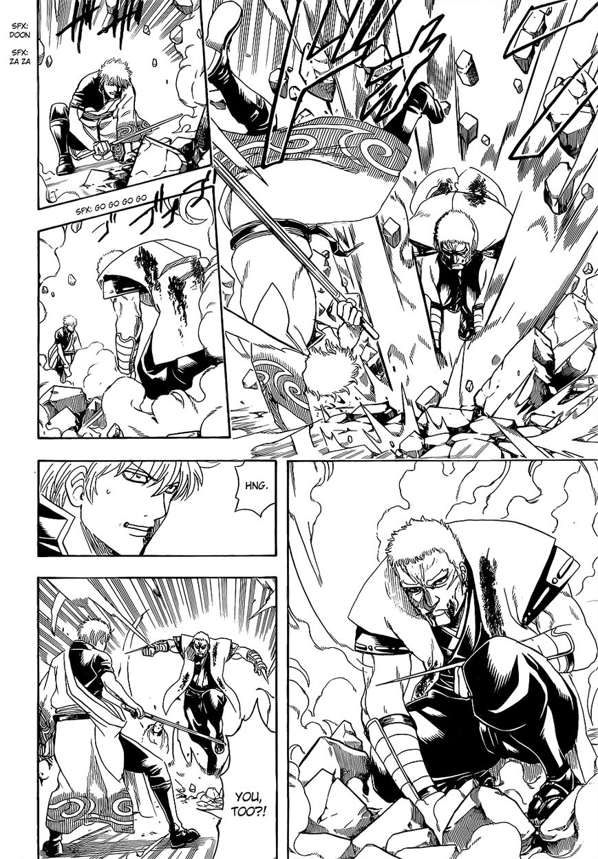Read Gintama EN Manga Online