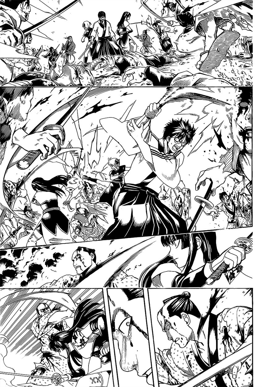 Read Gintama EN Manga Online