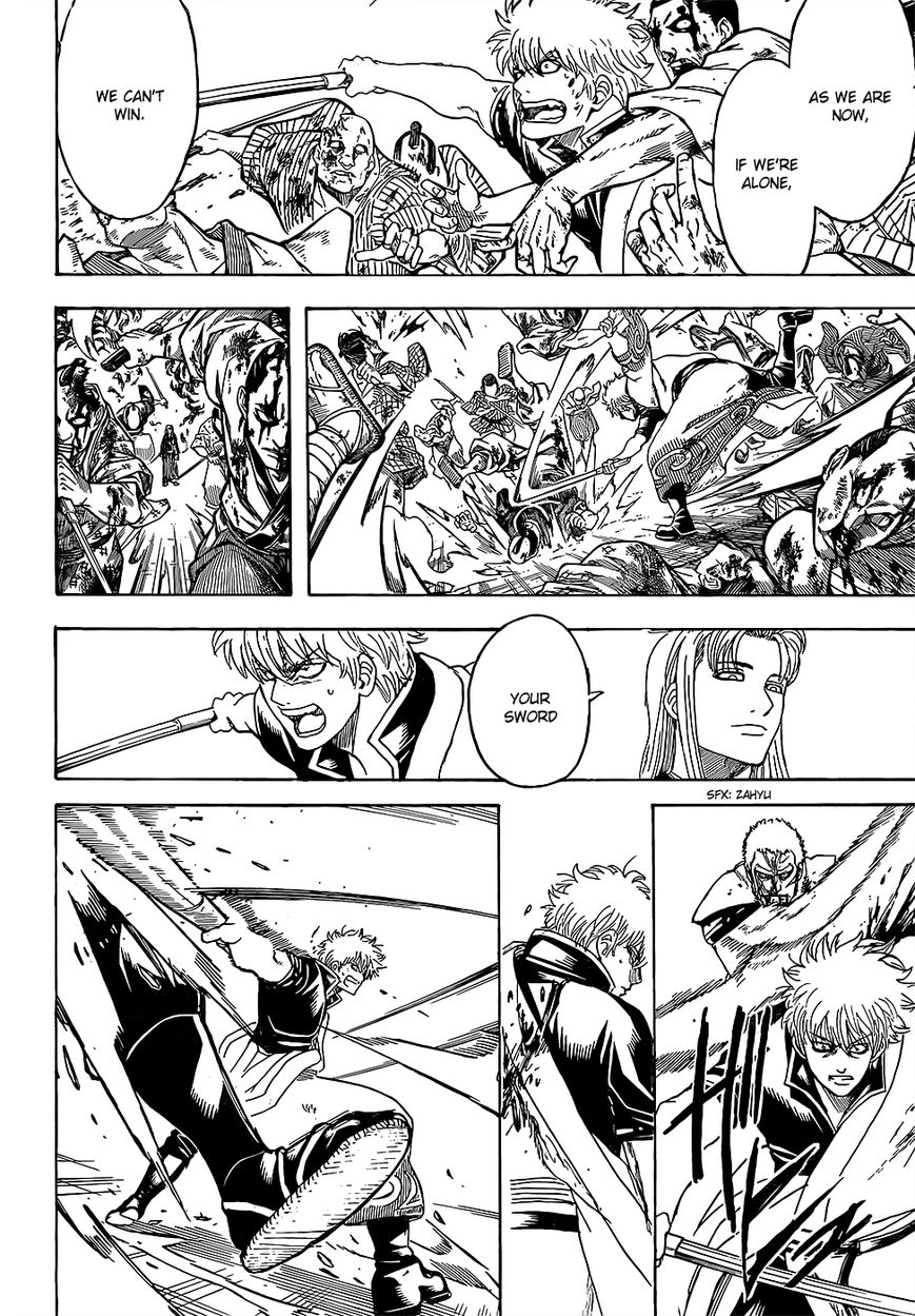 Read Gintama EN Manga Online