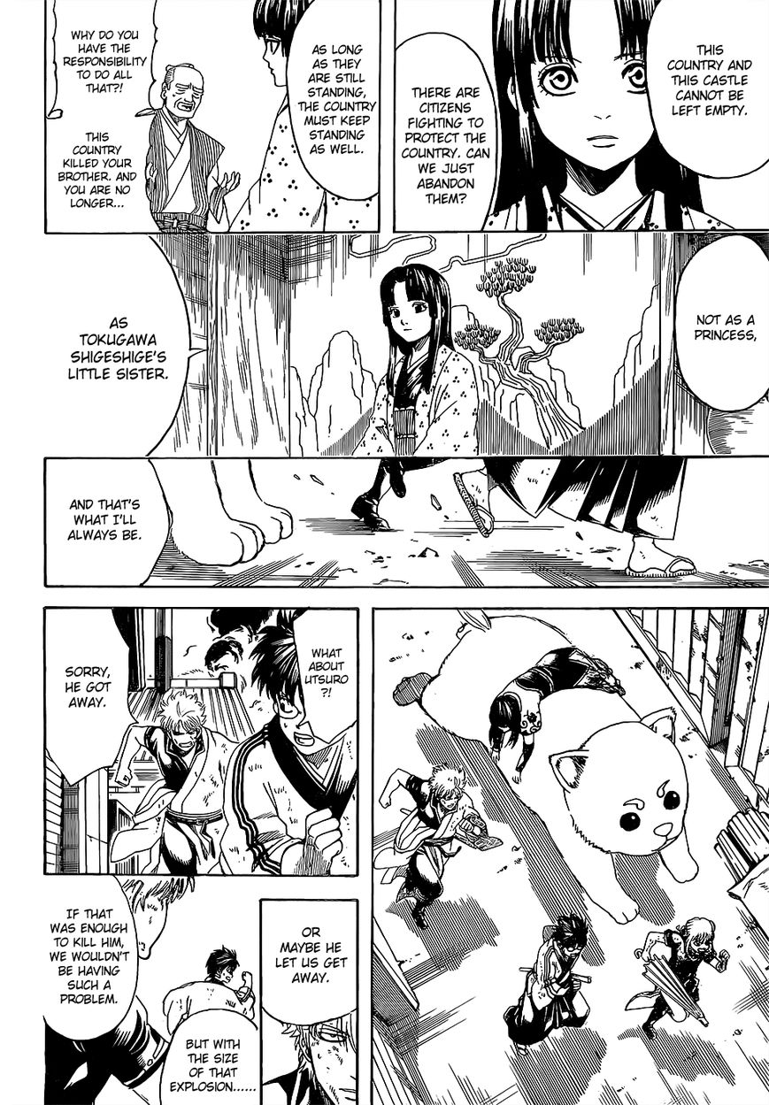 Read Gintama EN Manga Online