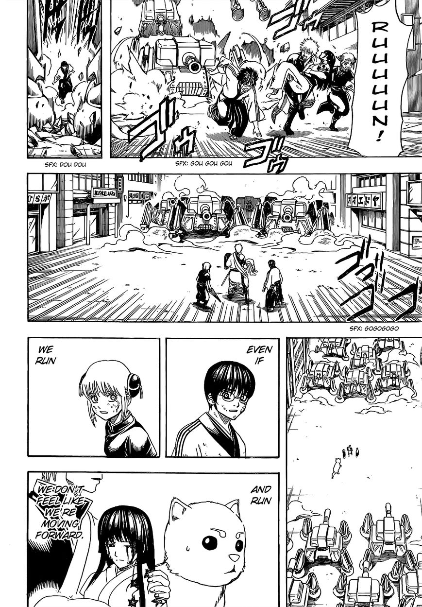 Read Gintama EN Manga Online