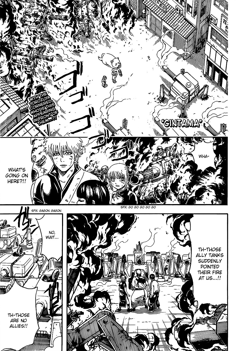 Read Gintama EN Manga Online