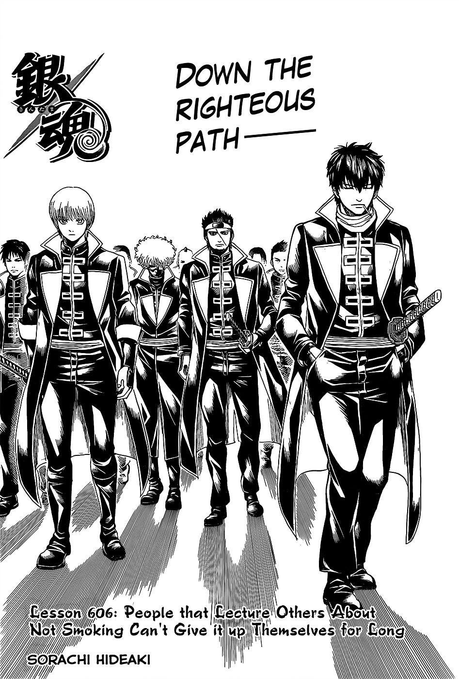 Read Gintama EN Manga Online