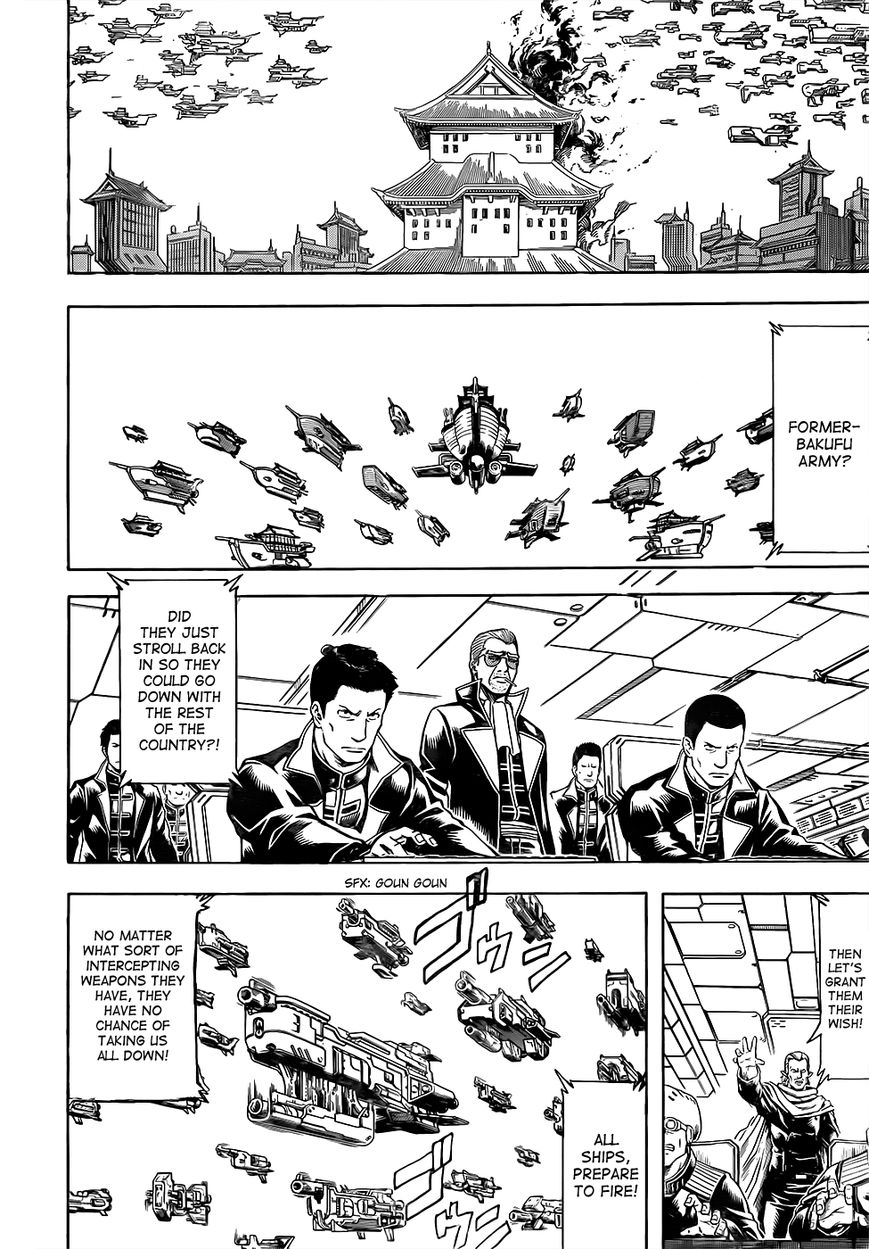 Read Gintama EN Manga Online
