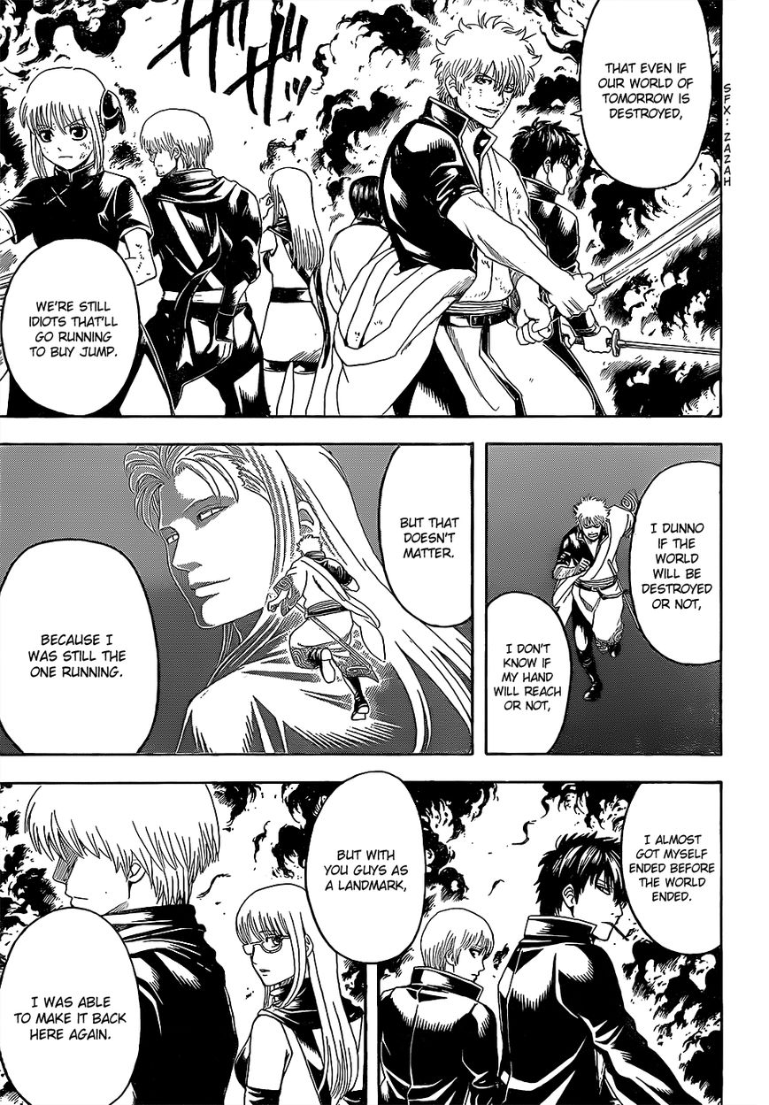 Read Gintama EN Manga Online