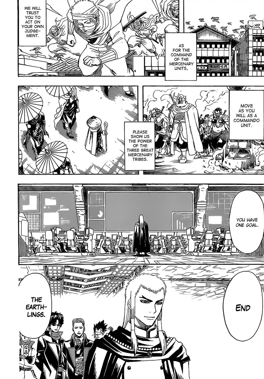 Read Gintama EN Manga Online