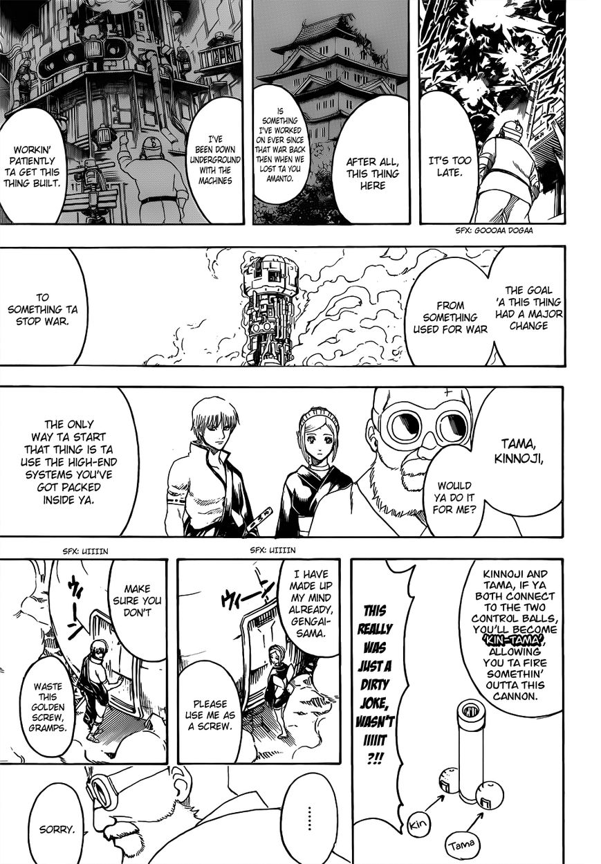 Read Gintama EN Manga Online