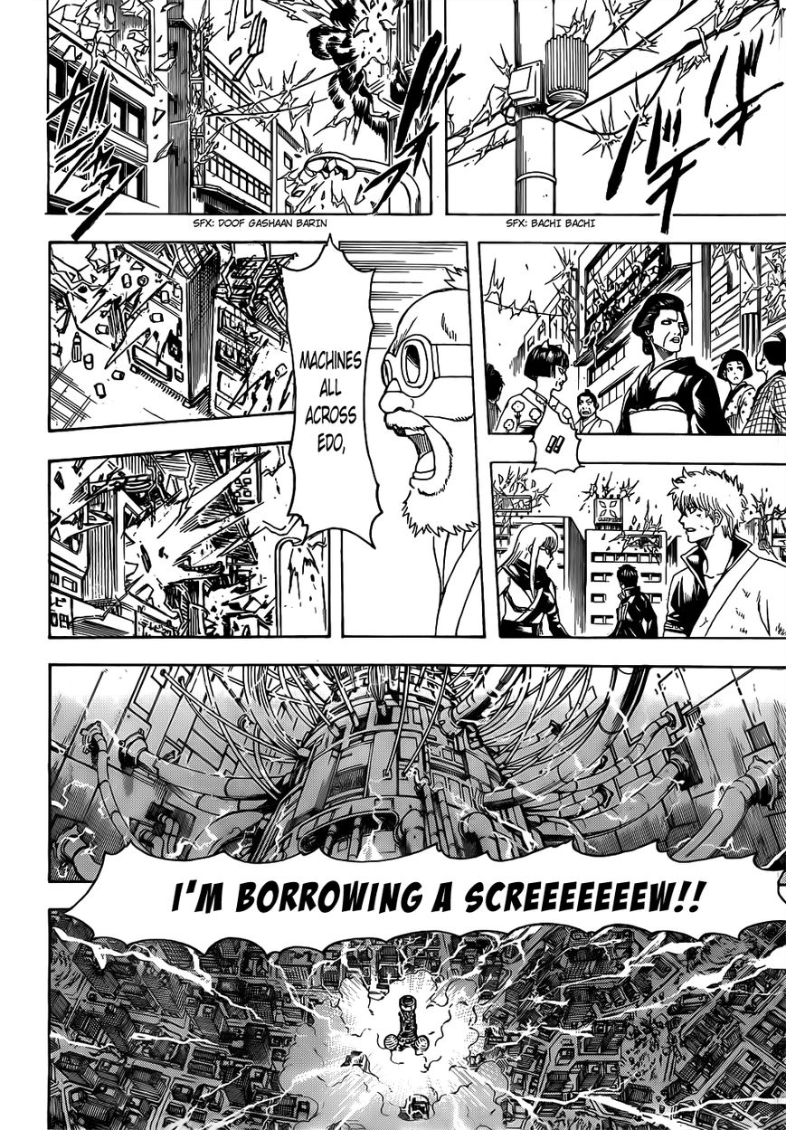 Read Gintama EN Manga Online